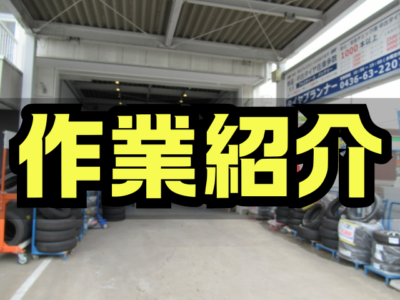 センスが光る一台 ダイハツタフト