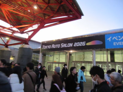 2026年もよろしくお願いします！